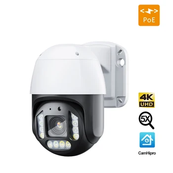 XMEYE 5-кратный оптический зум 4MP 8MP PTZ PoE IP-Камера H.265 С Кодированием видео Наружная Двусторонняя Аудиокамера Система Видеонаблюдения