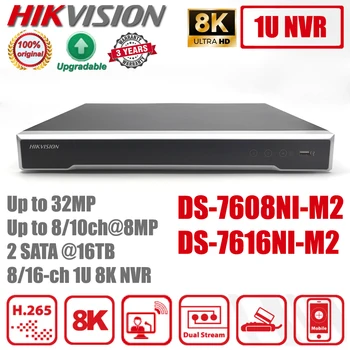 Оригинальный Сетевой Видеомагнитофон Hikvision DS-7616NI-M2 и DS-7608NI-M2 8K NVR с 8/16 каналами и 2 SATA сетевым видеомагнитофоном