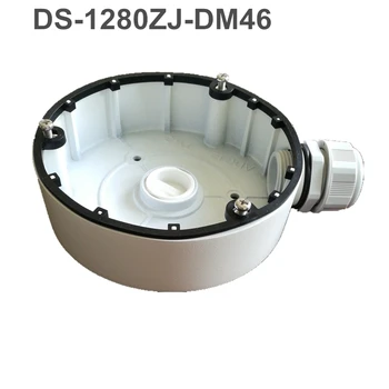 Оригинальная Распределительная Коробка из алюминиевого сплава Hikvision DS-1280ZJ-DM46 для серийной камеры DS-2CD2543/2183