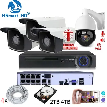 8-Канальный 5-Мегапиксельный HD POE NVR Комплект Системы Видеонаблюдения Двухстороннее Аудио AI Автоматическое Отслеживание PTZ 30X IP-Камера Наружного P2P Видеонаблюдения Cam