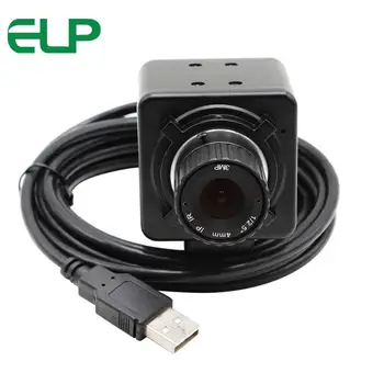 ELP Высокоскоростной USB2.0 VGA 640x480 4 мм объектив с ручной фокусировкой Цифровая видео USB промышленная камера с USB-кабелем 3 м