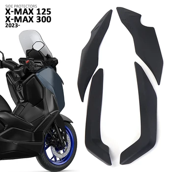 Новая Защитная Полоса Для Защиты Боковой Кромки Мотоцикла От Царапин Yamaha XMAX X-MAX 125 X-MAX 300 XMAX125 XMAX300 2023-